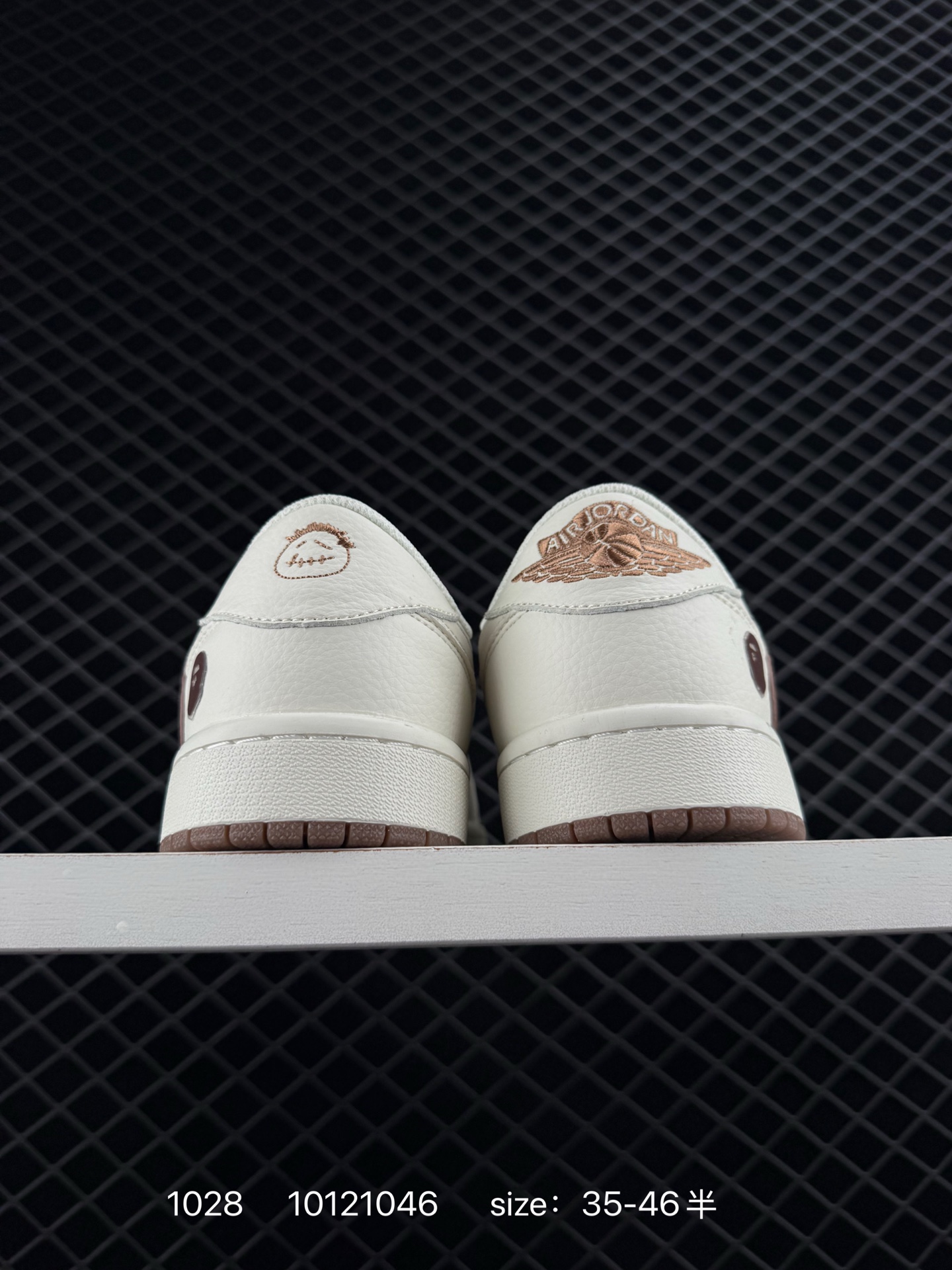 Nike Air Jordan 1 x Travis Scott